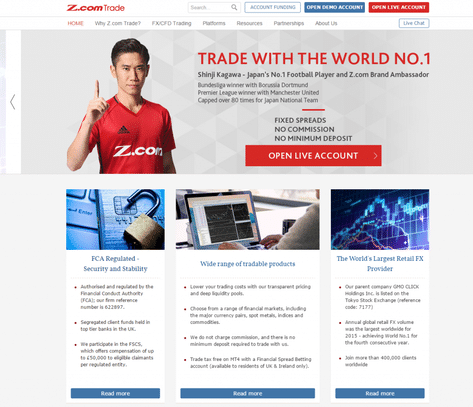 z.com trade homepage