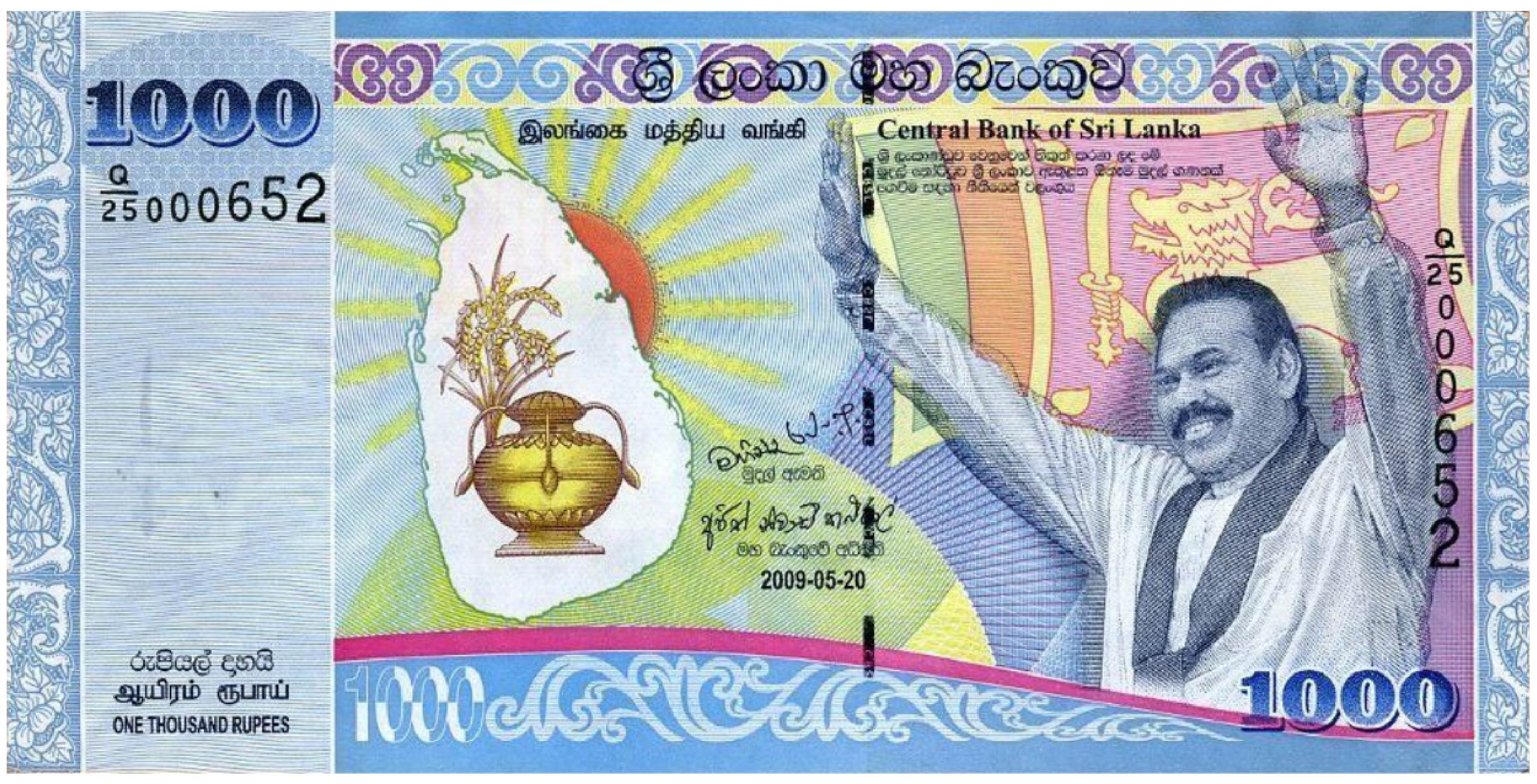 sri lankan rupee to usd