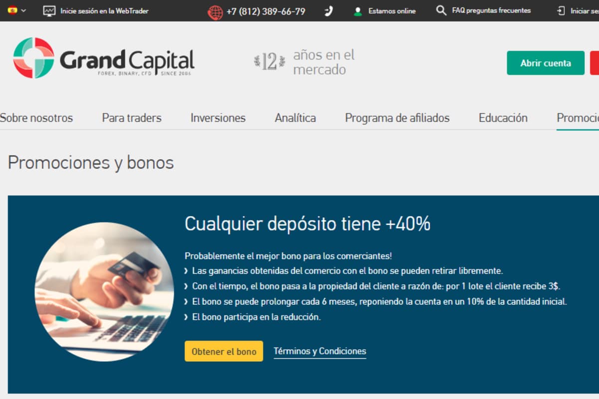 Grand capital webtrader