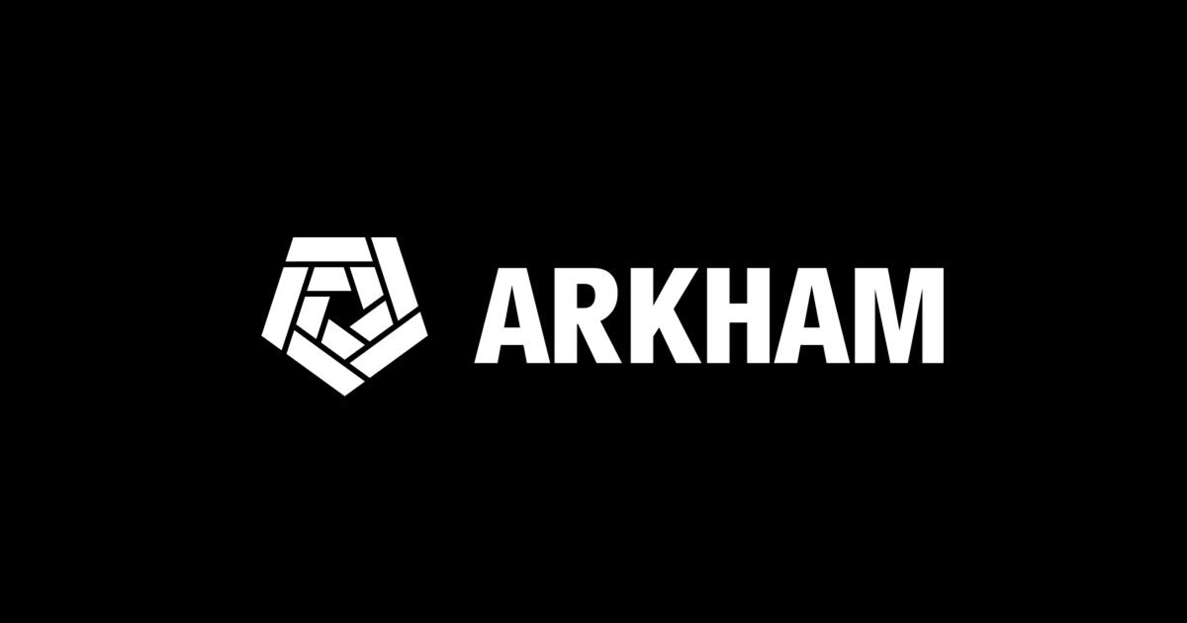 Arkham Exchange Review